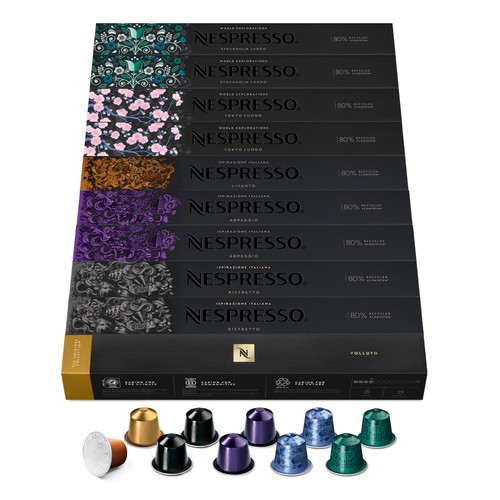 Nespresso originale - nespresso,